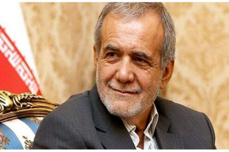 آقای پزشکیان! خیلی وقت نداری