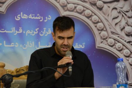 آرامش حقیقی، ارمغان انس با قرآن برای حافظان و قاریان