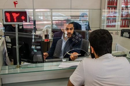 Four million customers, 135 trillion tomans of support in “National Kindness Project” of Bank Melli