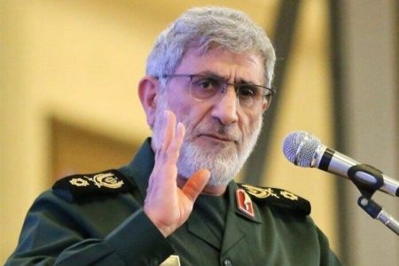 General Qaani to receive Order of Fat’h