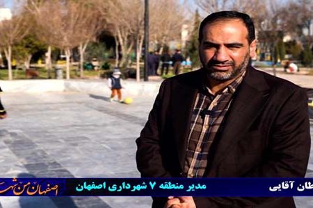 تسریع در اجرای فاز دوم ساماندهی خیابان سعدی