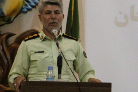 پایانی بر قدرت نمایی اراذل معروف