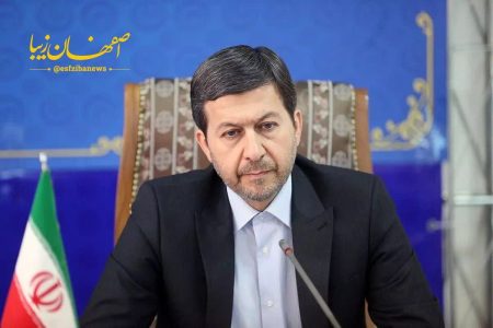 جمالی نژاد استاندار اصفهان شد