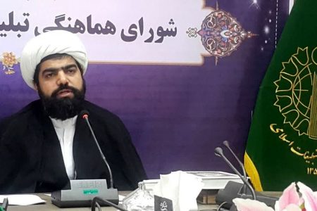 بهره‌گیری از ظرفیت‌های مردمی، برگزاری همایش‌ها و پویش‌های مختلف