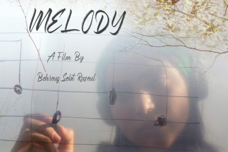Iran’s “Melody” wins award at Izmir film festival