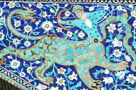 به بهانه روزملی اصفهان