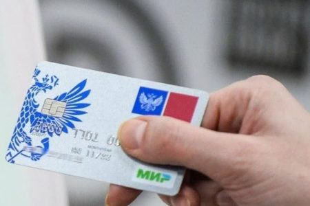 Iranian, Russian payment networks connected
