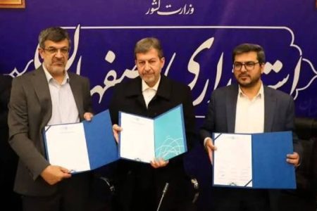احیا مثلث طلایی گردشگری
