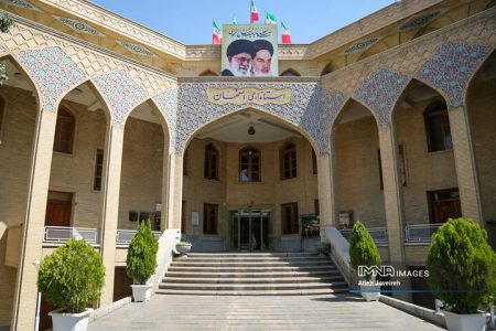 معرفی چهار مدیر جدید در اصفهان