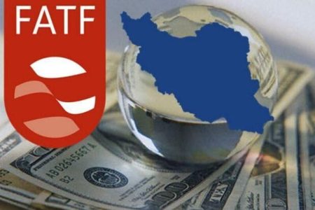 Iran resumes direct talks with FATF after 6-year hiatus