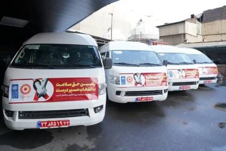 New mobile clinics to enhance outreach of HIV services