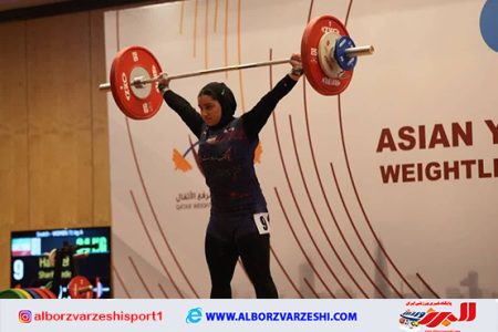 ورزشکار اصفهانی قهرمان نوجوانان آسیا شد