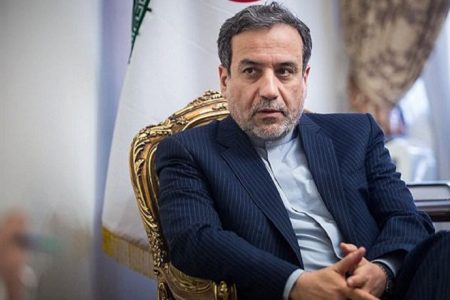 ایران تمامی گزینه‌ها را برای دفاع از حاکمیت، منافع و مردم خود محفوظ می‌دارد