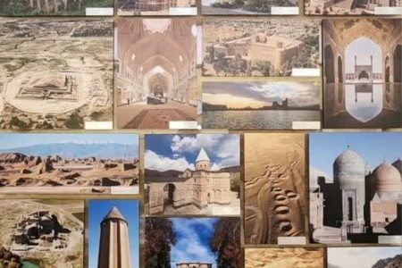 انقلاب در میراث‌فرهنگی
