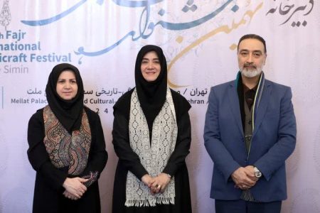  استان قطب بزرگ آموزشی می‌شود