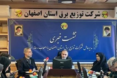 تلاش می کنیم تا از بروز خاموشی های طولانی مدت جلوگیری شود