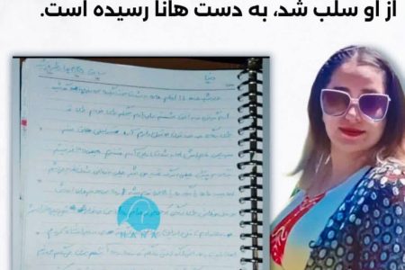 دنیای تیره برای دنیا