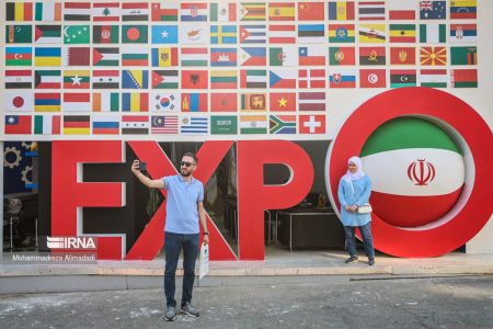 Iran Expo 2025 kicks off in Tehran