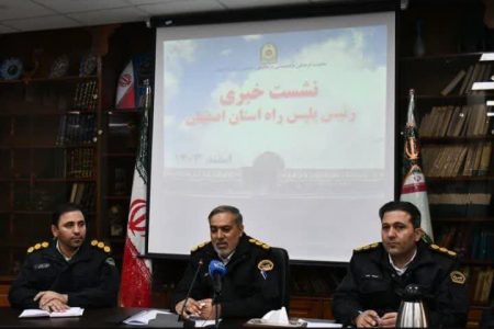 با استفاده از سامانه «همپا» به راننده هشدار داده می‌شود