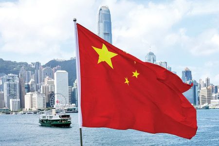 China’s high-quality industrial development injects new momentum into the world economy
