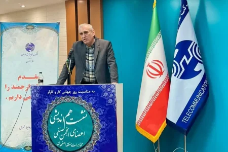 با همدلی و همکاری و تلاش ،موانع رفع می شود
