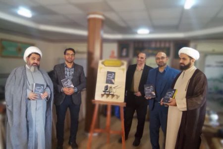 معجزه خودشناسی تا لحظه پایان حیات‌