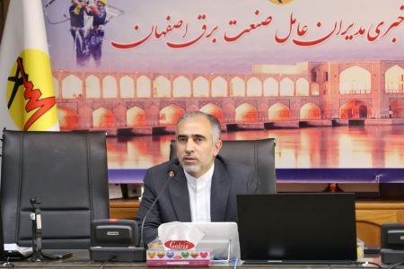 به پویش «دمای ۲۵ درجه» به پیوندید