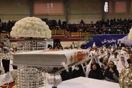 برگزاری جشن ازدواج ۲۳۵ زوج دانشجو