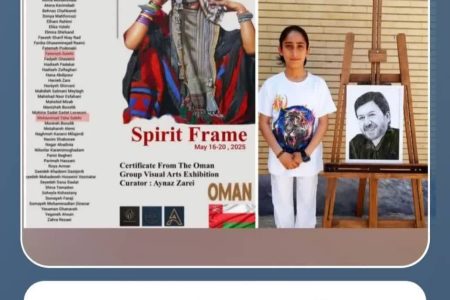 حضور ستارگان درخشان در *قاب جان* کشور عمان