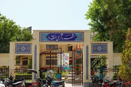 پیشرفت صد در صدی پروژه دیوارکشی