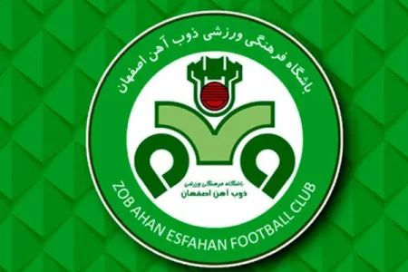 ورود ذوب‌آهن اصفهان به لیگ با بودجه افزایشی و تیمی قدرتمندتر