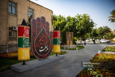 اصفهانِ سیاهپوش  