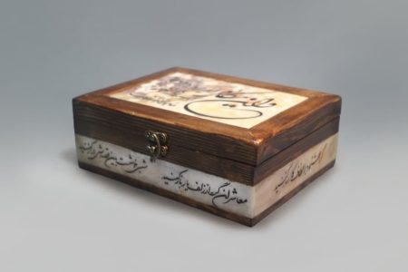 دستاوردی کاربردی تولید فناوران اصفهانی