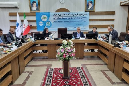اولین مدرسه فصلی آب زنگ آخر