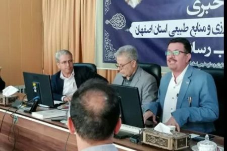 تمرکز بر پژوهش کاربردی برای ارتقای کشاورزی در اصفهان