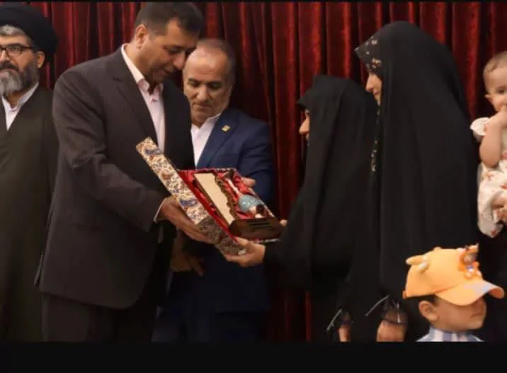 معارفه