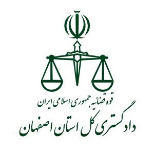 اشد مجازات برای خائنین به نظام اسلامی و مردم
