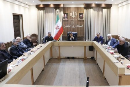 آغاز آشتی ملی از اصفهان