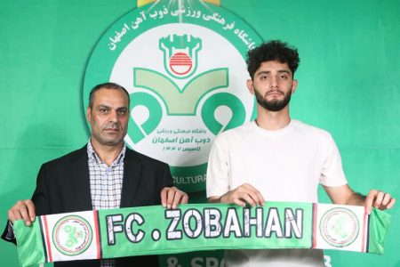 یار تازه سبزپوشان اصفهانی از نزدیک