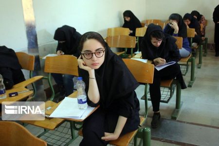 امروز و فردا، کنکوری‌ترین روزهای اصفهان