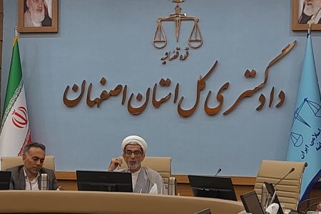 ضرورت حضور قضات انقلابی و جهادی در دستگاه قضایی استان اصفهان