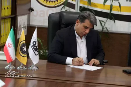 نیکفرِ رفت و برگشت!