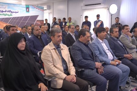 آفتاب از شرق می‌تابد