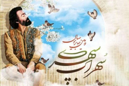 «آب را گل نکنیم»، سوژه شد