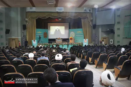 اصفهان، نقطه تلاقی حکمت، عقلانیت و عرفان در تاریخ ایران
