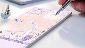 اصفهان مقام دوم معاملات چکی ایران