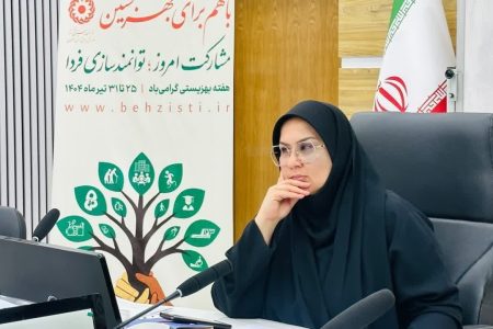 بیش از دو هزار خانواده اصفهانی در صف فرزند خواندگی