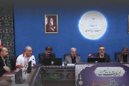 سکوی اختصاصی برای زائران اصفهانی