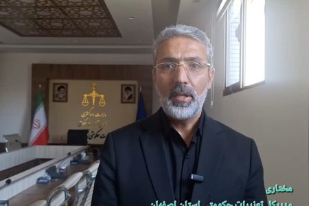 برنج، اولویت اول تعزیرات حکومتی اصفهان