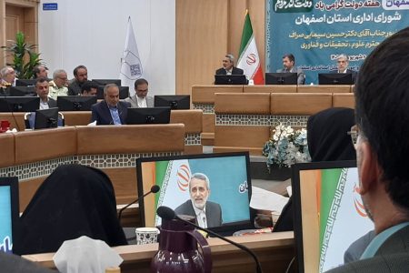 فعال‌سازی مکانیسم ماشه تاثیری بر تحریم‌ها ندارد